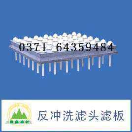 ��ˮ���_ϴ�V�^�V��