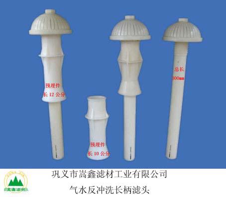 ��ˮ���_ϴ�L���V�^