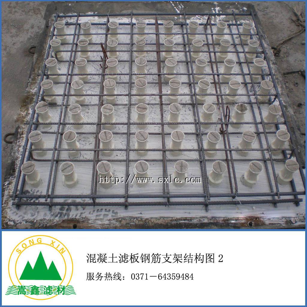 �V�嘋(g��u)��D