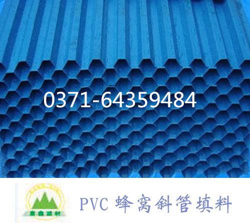 斜管,斜管填料,蜂窩斜管填料,玻璃鋼斜管填料,六角蜂窩斜管,pp斜管,聚氯乙烯斜管 斜管,斜管填料,蜂窩斜管填料,玻璃鋼斜管填料,六角蜂窩斜管,pp斜管,聚氯乙烯斜管