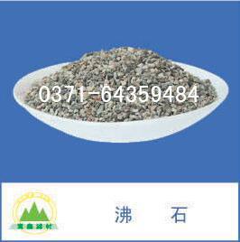 ��ʯ,��ʯ�V��,��ʯ��,������