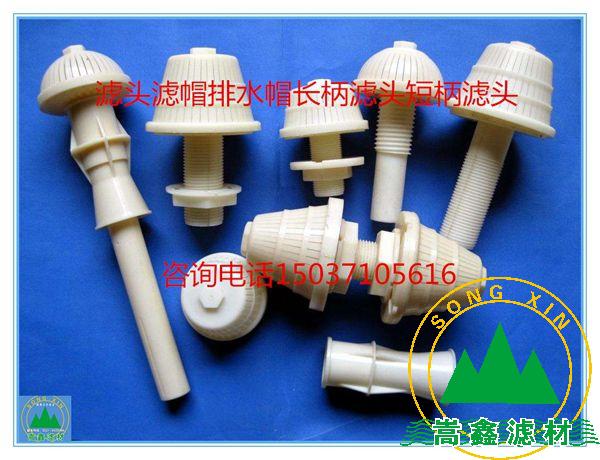 �V�^,�L���V�^,ABS�V�壬�̱��V�^,���P䓞V�^,��ˮ���_ϴ�V�^