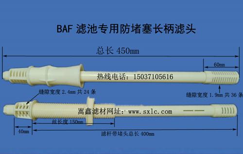 ABFؚ،(zhun)÷L(zhng)V^