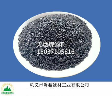 無煙煤濾料 無煙煤濾料