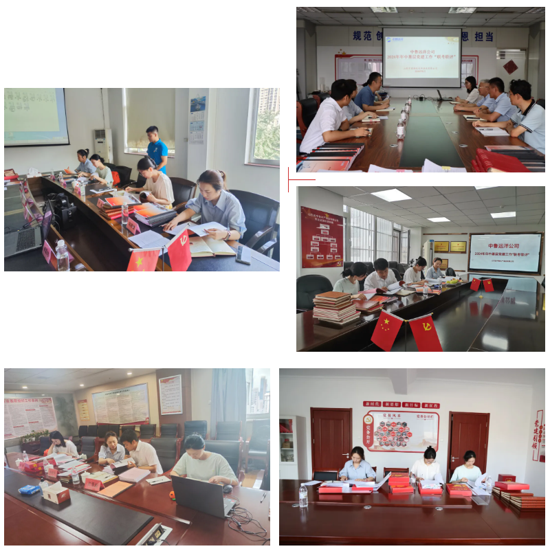 1724058697112007.png 企業(yè)微信截圖_17240584202205.png