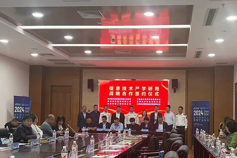 1733724716132920.jpg 微信圖片_20241209141039.jpg