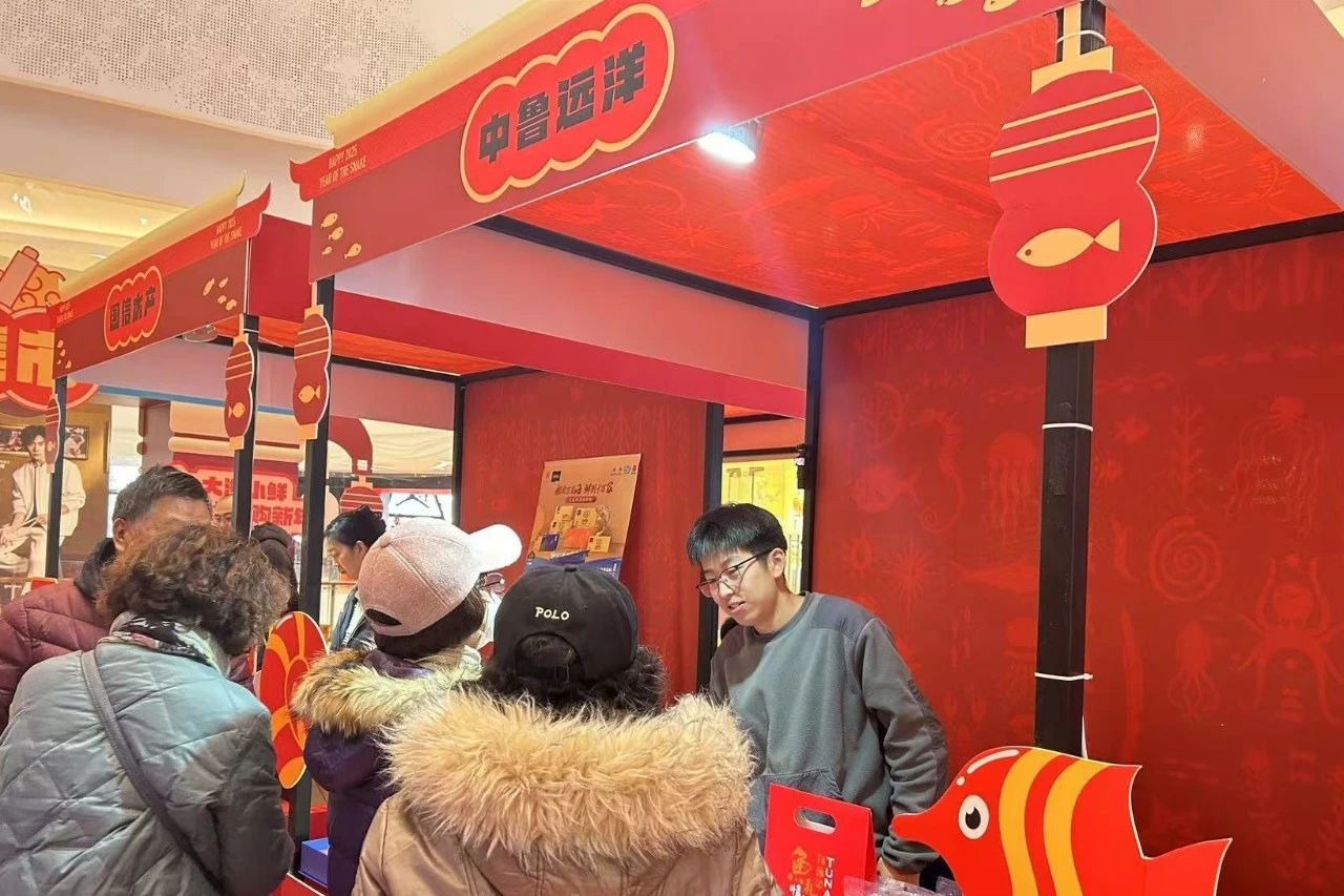 1736235889310861.jpg 微信圖片_20250107154321.jpg