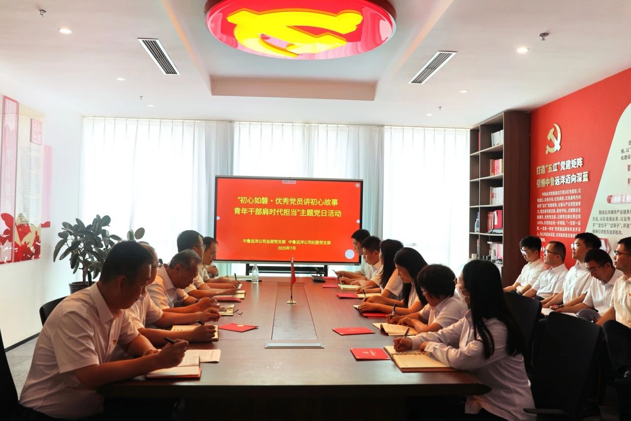 1751441849834257.jpg 微信圖片_20250702153550.jpg