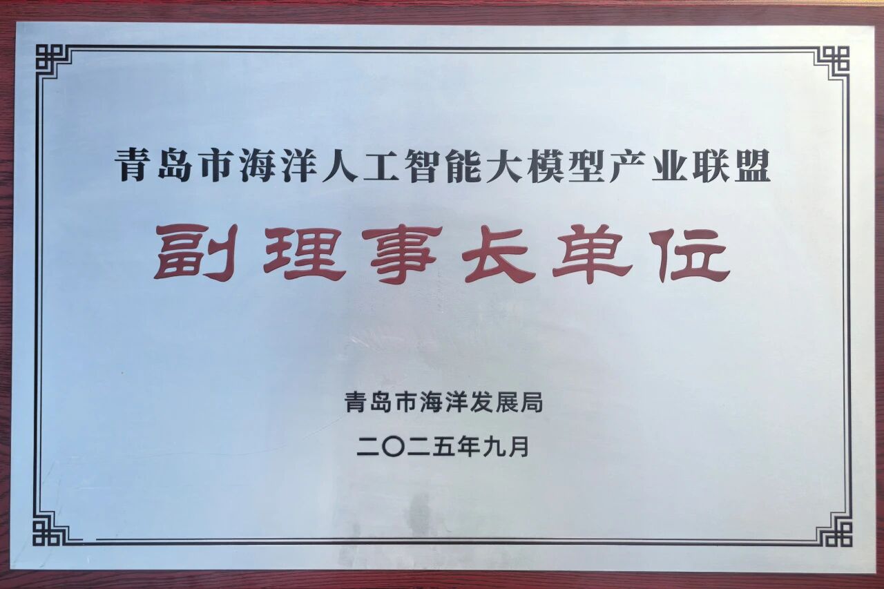 1758078885968301.jpg 微信圖片_2025-09-17_111322_525.jpg